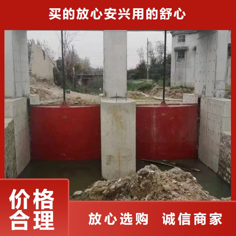 铸铁闸门-扇形闸门定金锁价