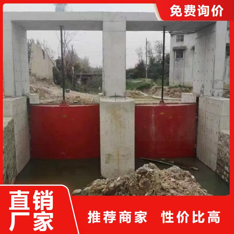 铸铁闸门泵站铸铁闸门严格把关质量放心