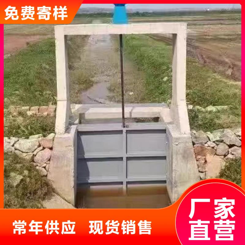 铸铁闸门一体式闸门源厂直接供货