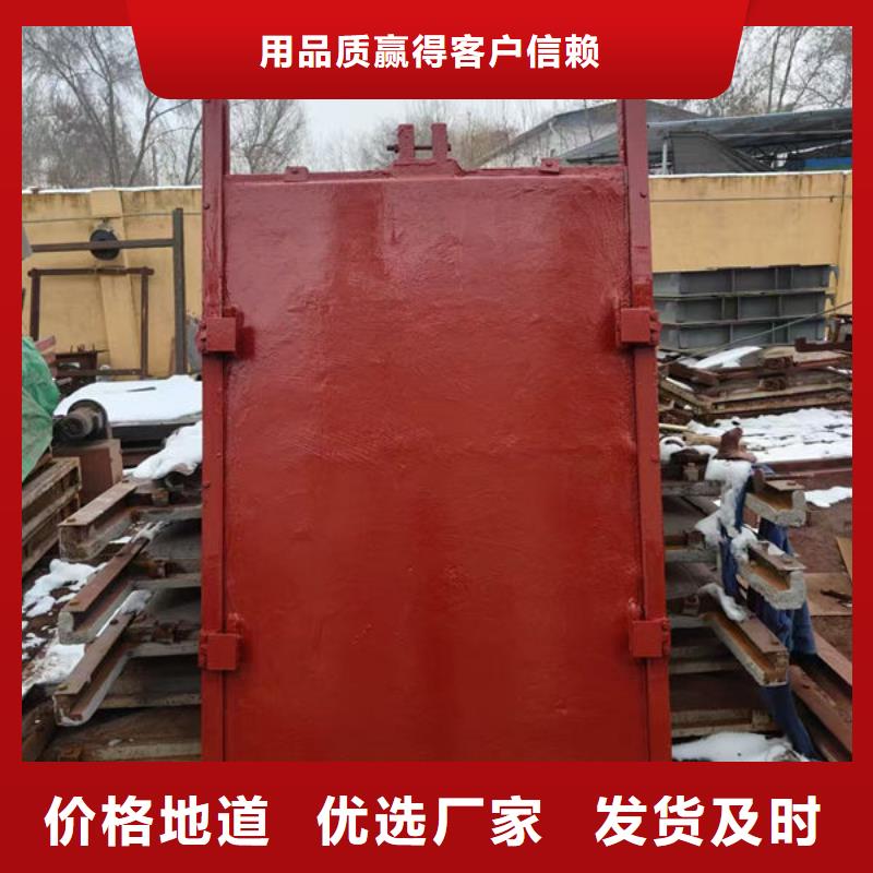 铸铁闸门水库铸铁闸门随到随提