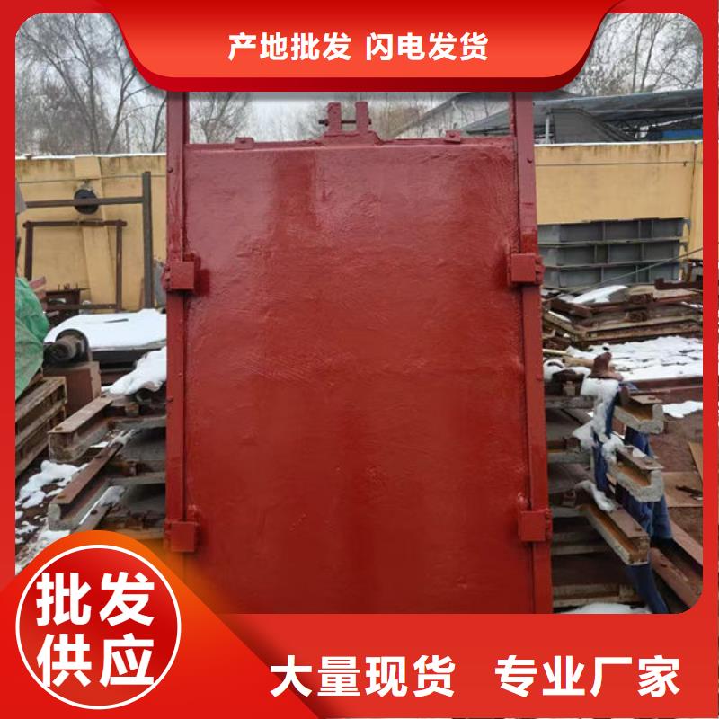 铸铁闸门_暗杆式铸铁闸门工厂现货供应