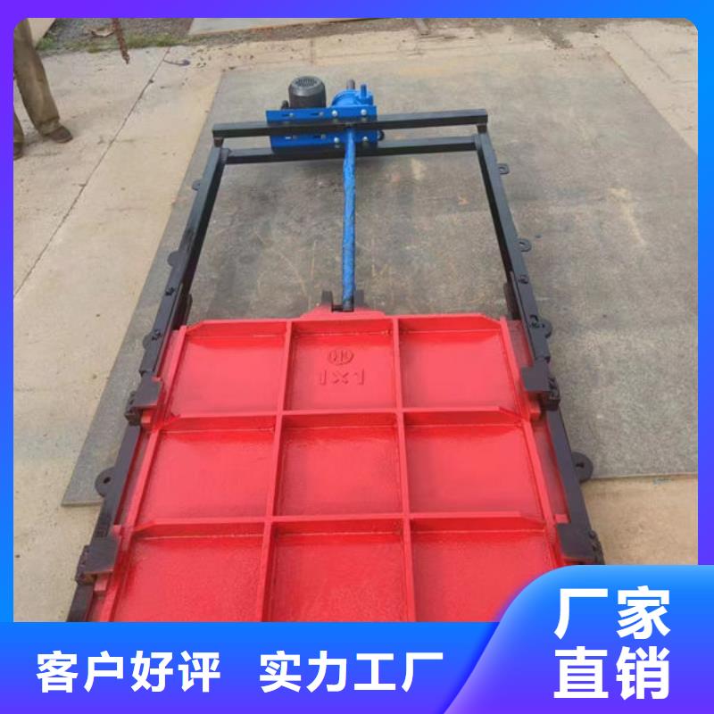 铸铁闸门机闸一体式铸铁闸门直销厂家