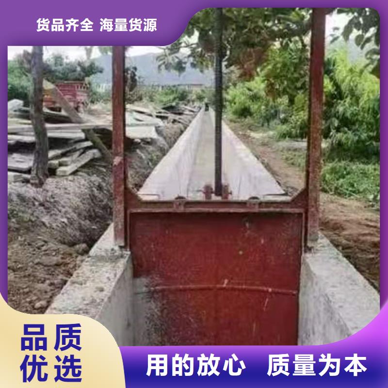 铸铁闸门渠道闸门一站式采购方便省心