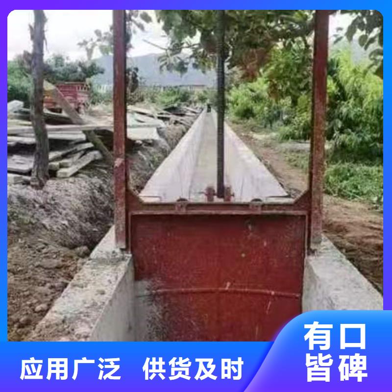 铸铁闸门机闸一体式铸铁闸门专业完善售后