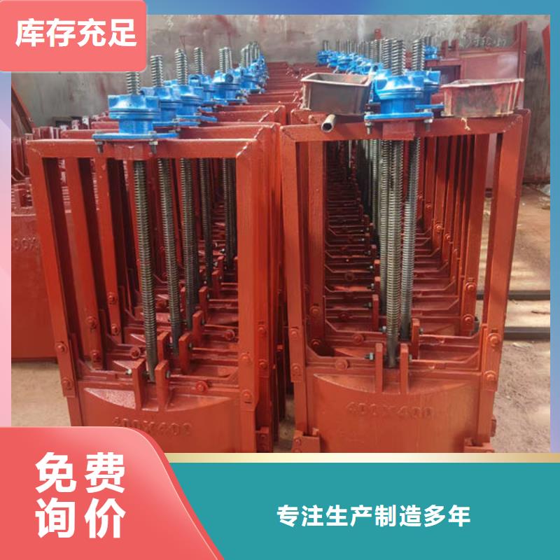 铸铁闸门附壁式铸铁闸门品质商家