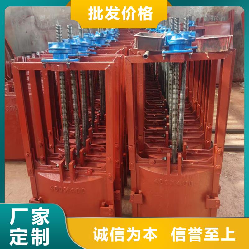 铸铁闸门-铸铁拍门当地厂家值得信赖
