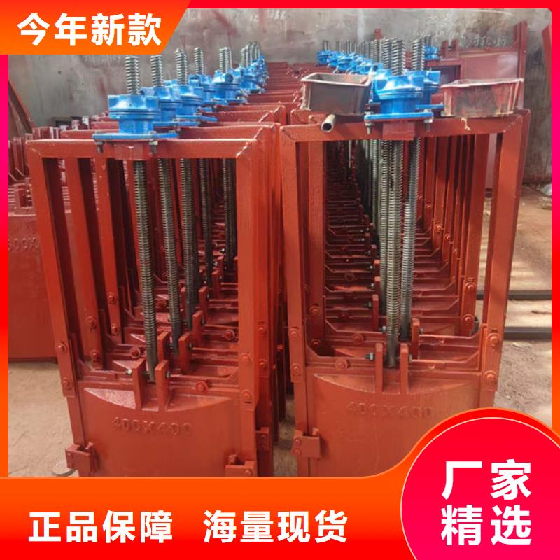 铸铁闸门,法兰铸铁圆闸门自有厂家