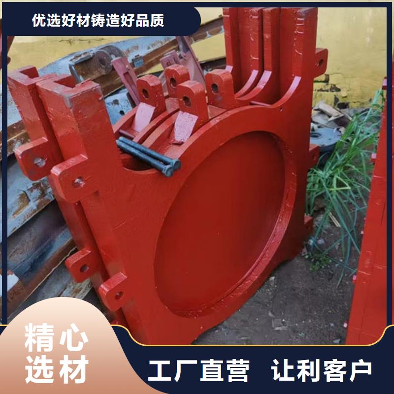 铸铁闸门铸铁闸门品质之选