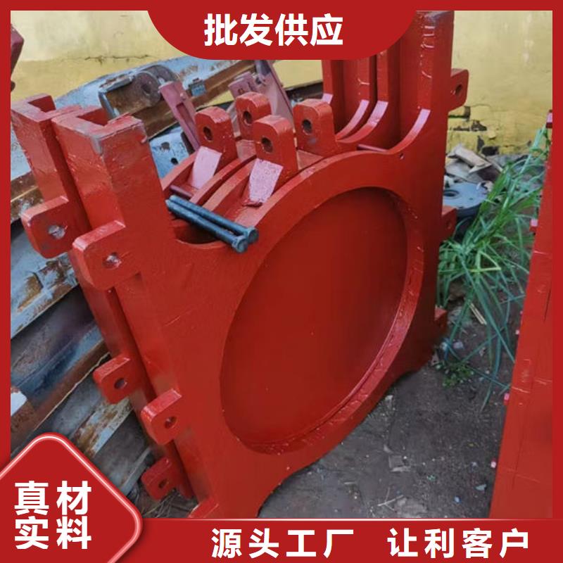 铸铁闸门水库铸铁闸门随到随提