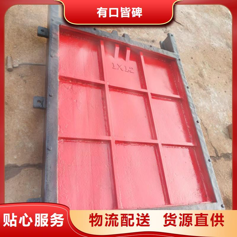 铸铁闸门机闸一体式铸铁闸门诚信商家服务热情