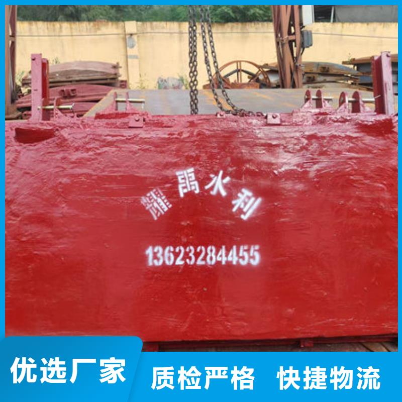铸铁闸门复合闸门严选用料