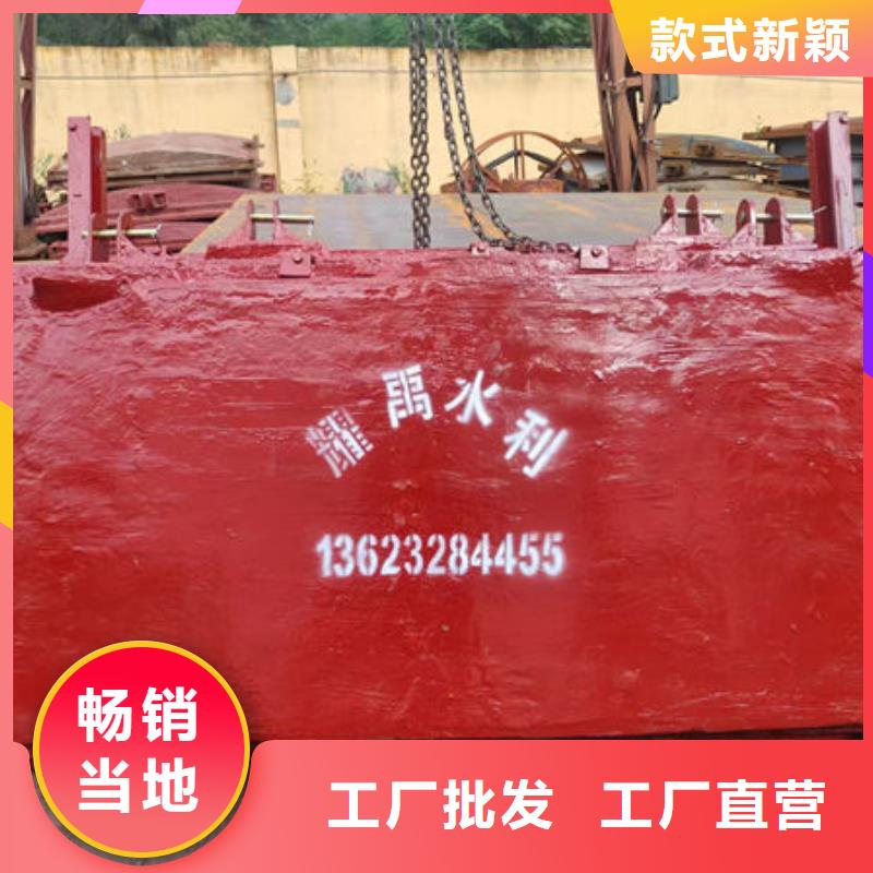 铸铁闸门-手提铸铁闸门支持批发零售