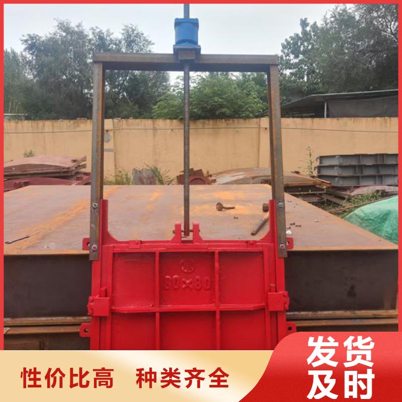 铸铁闸门-法兰铸铁圆闸门质量好