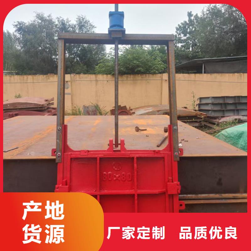 铸铁闸门-附壁式铸铁闸门品质之选