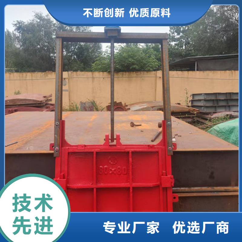铸铁闸门附壁式铸铁闸门服务至上