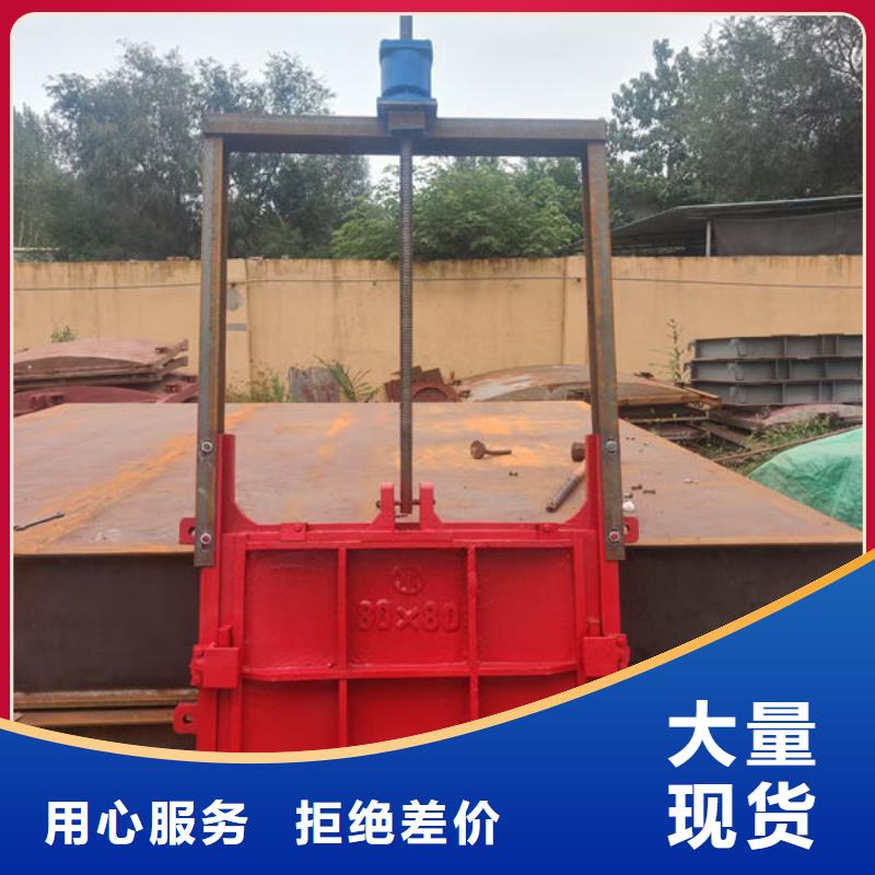 铸铁闸门球墨铸铁闸门用品质赢得客户信赖