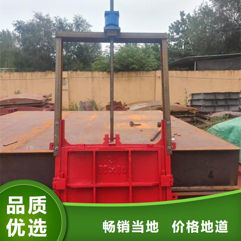铸铁闸门复合闸门为您提供一站式采购服务