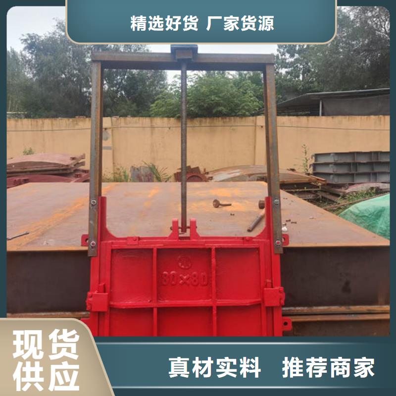 铸铁闸门复合闸门质量安心