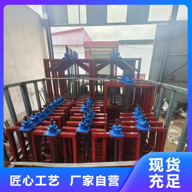 铸铁闸门镶铜铸铁闸门真正的源头厂家