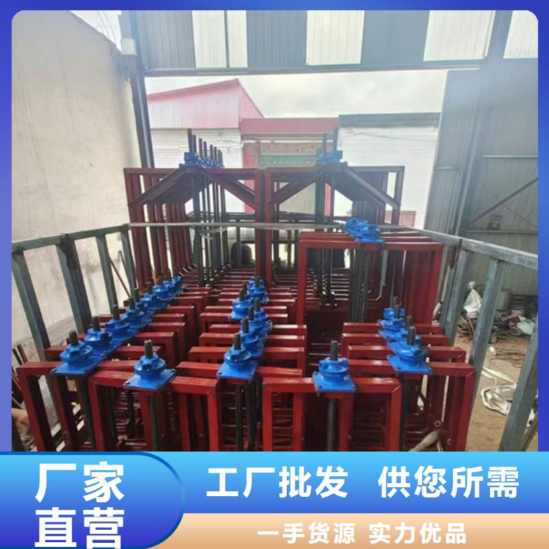 铸铁闸门手提铸铁闸门大量现货