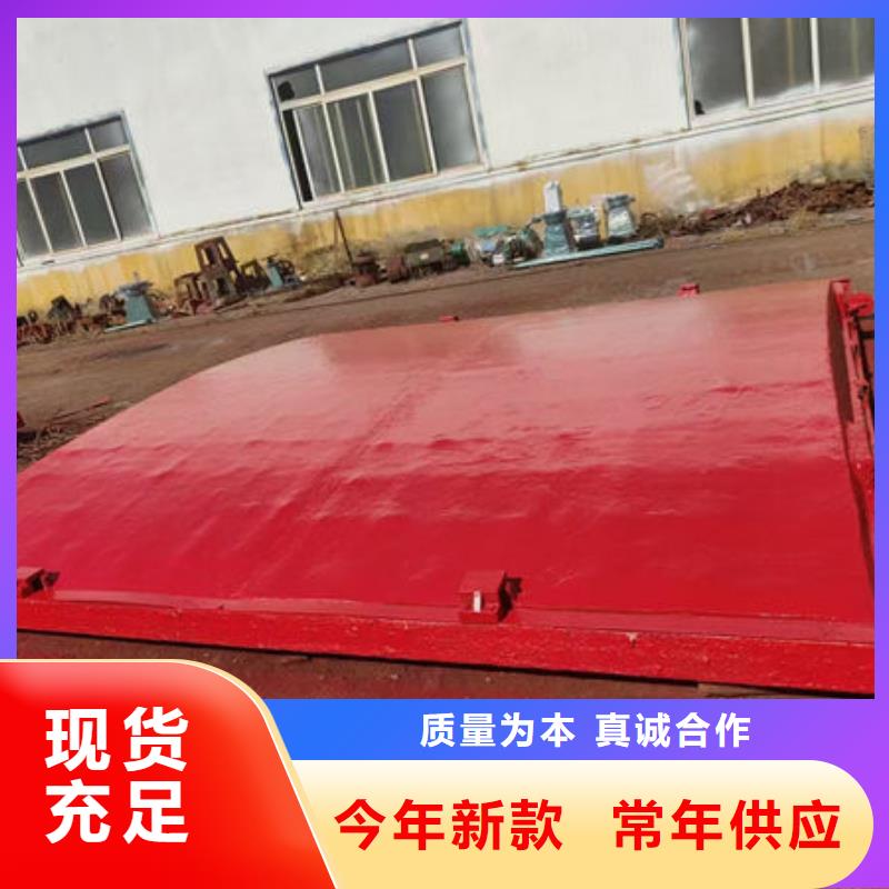 铸铁闸门,机闸一体式铸铁闸门老品牌厂家