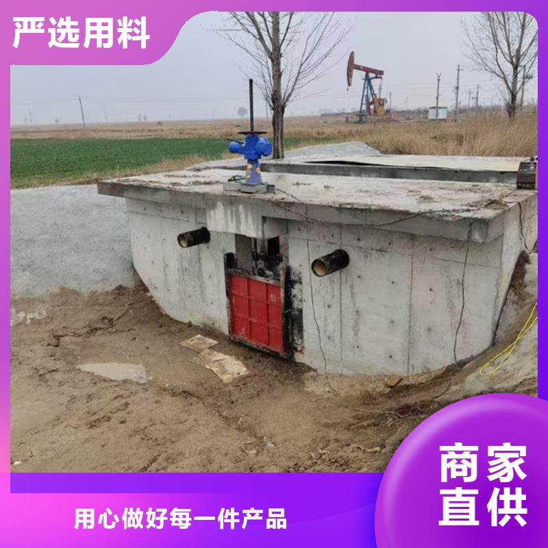 铸铁闸门渠道闸门订制批发