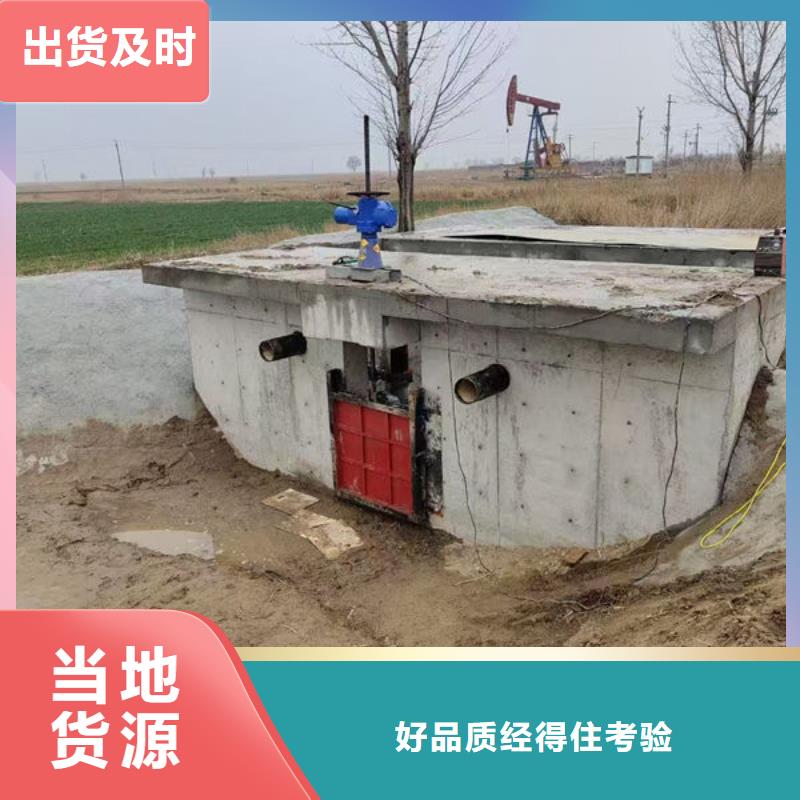 铸铁闸门-插板铸铁闸门有实力有经验