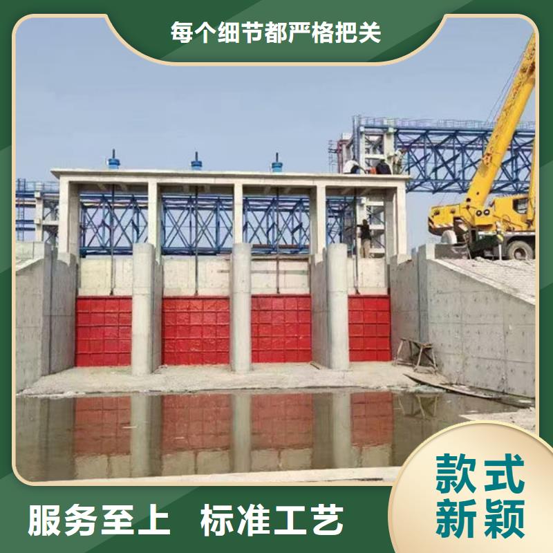 铸铁闸门渠道闸门放心选购