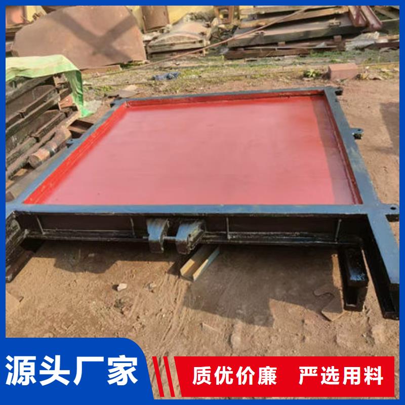 铸铁闸门复合闸门对质量负责