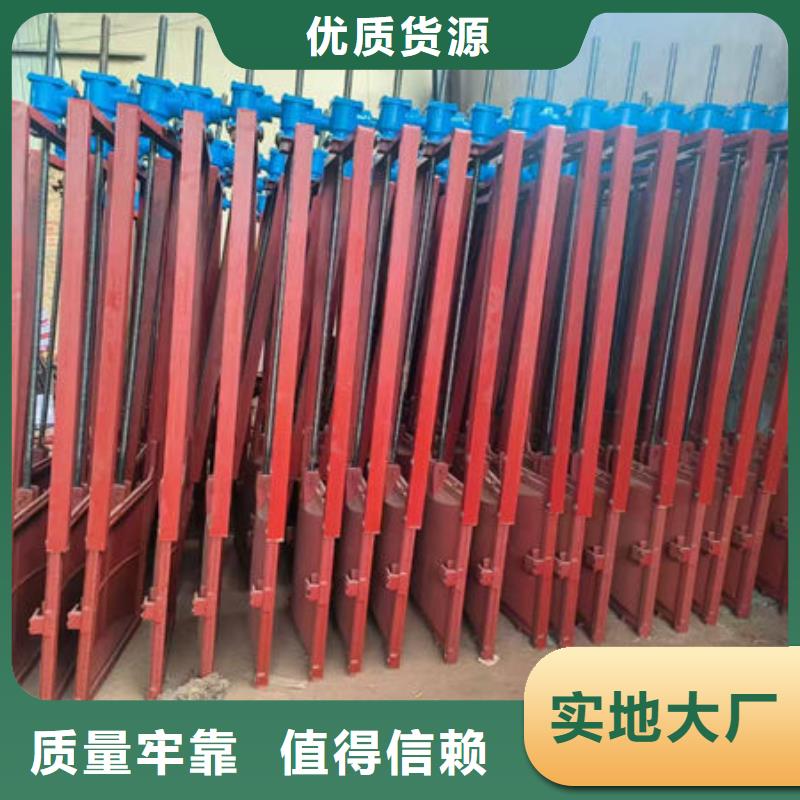 铸铁闸门-复合闸门敢与同行比质量