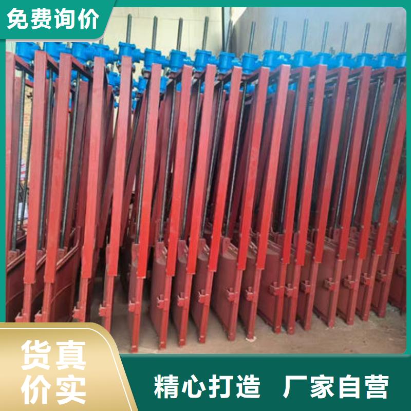 铸铁闸门机闸一体式铸铁闸门直销厂家