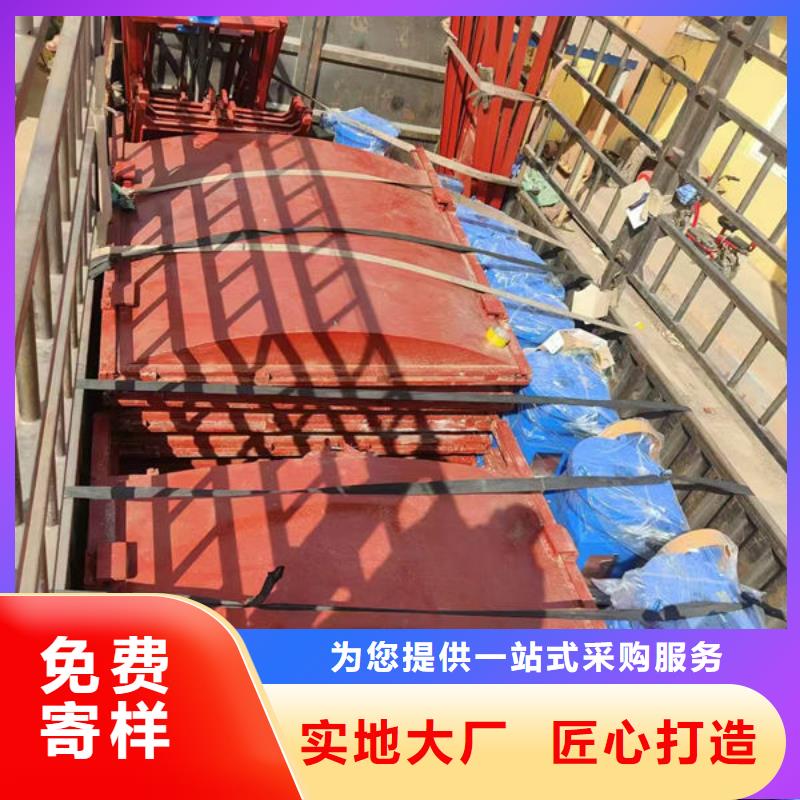 铸铁闸门手提铸铁闸门用品质说话