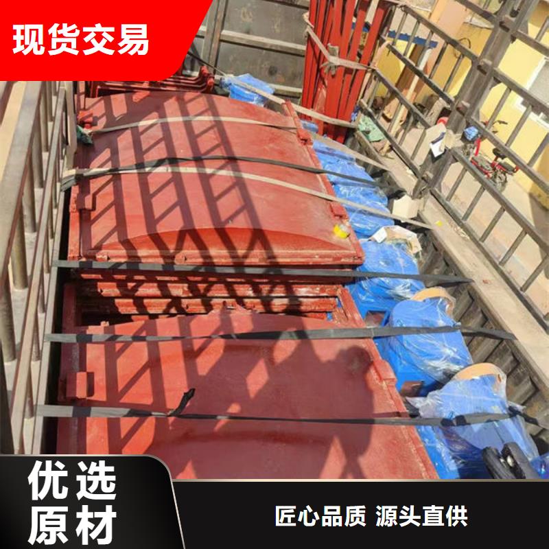 铸铁闸门-复合闸门产地直供