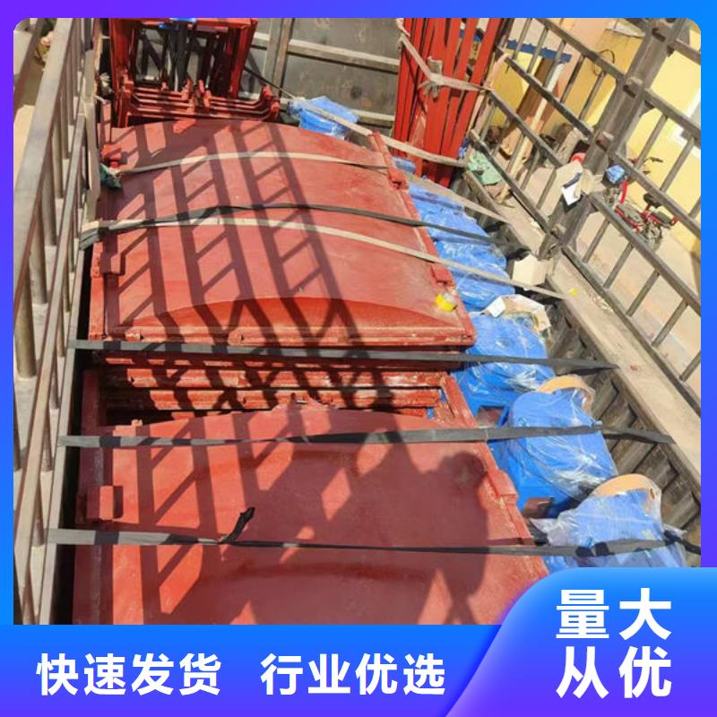 铸铁闸门-机闸一体式铸铁闸门高标准高品质
