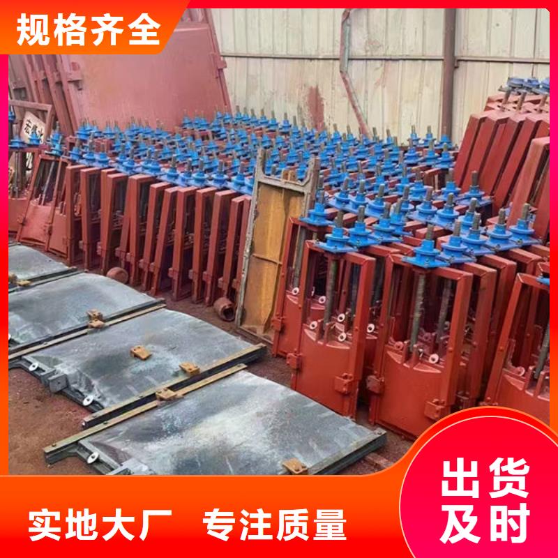 铸铁闸门铸铁拍门多年厂家可靠