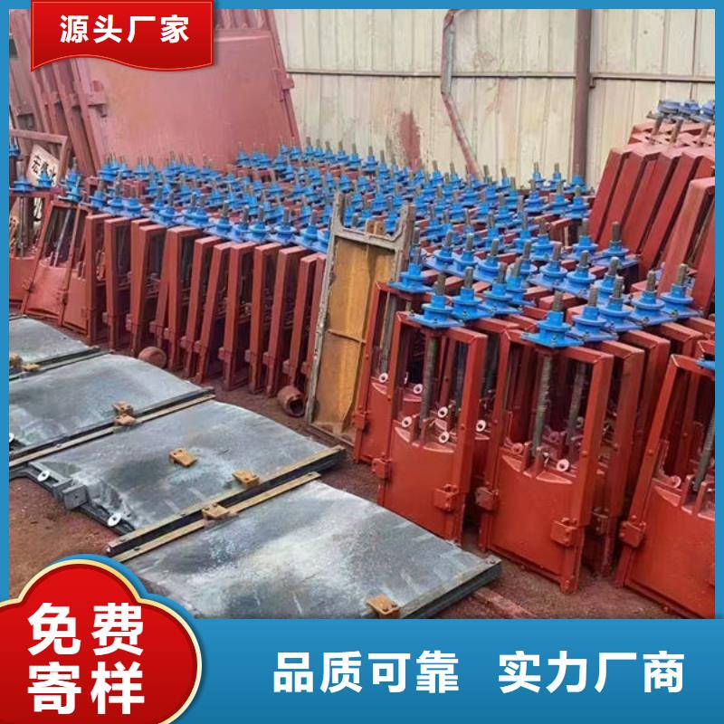 铸铁闸门,附壁式铸铁闸门免费回电