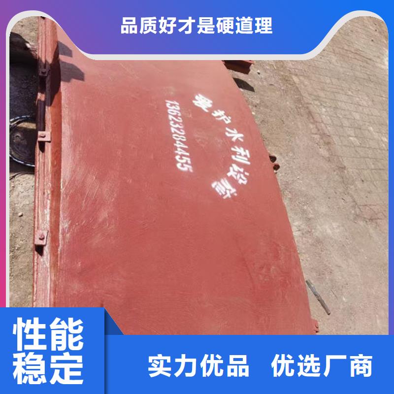 铸铁闸门机闸一体式铸铁闸门可定制有保障
