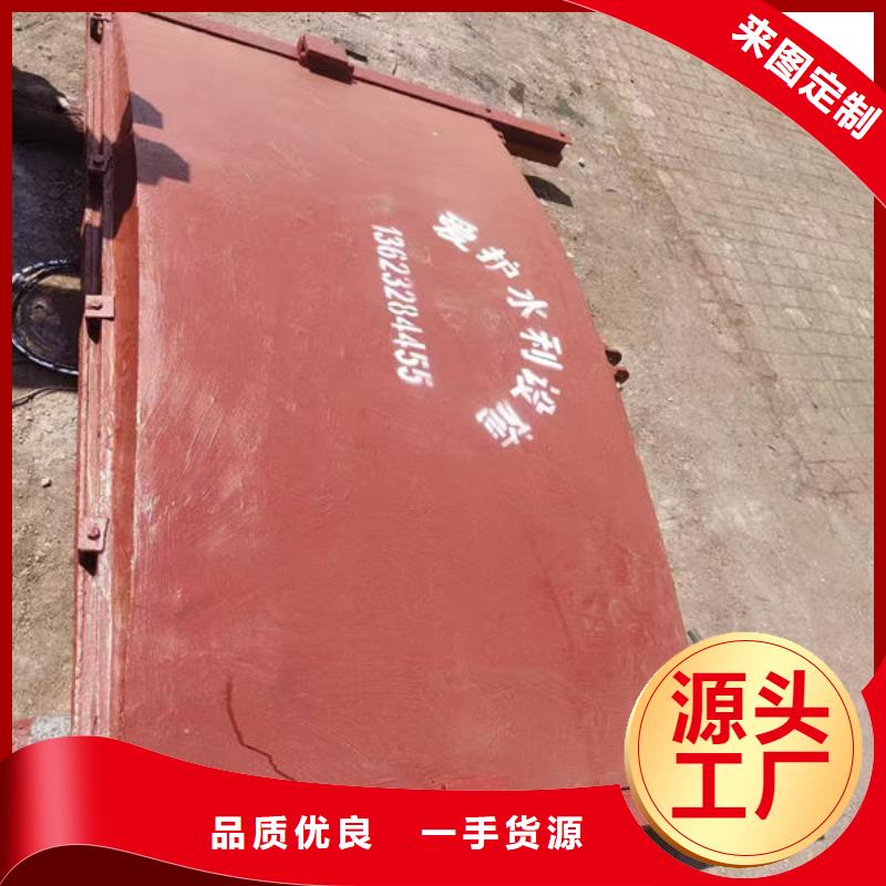 铸铁闸门机闸一体式铸铁闸门为您提供一站式采购服务