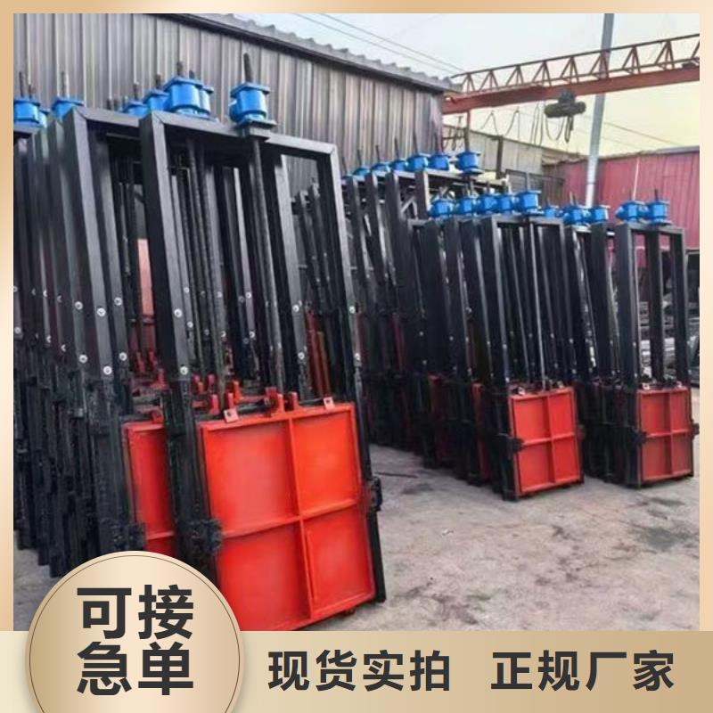 铸铁闸门复合闸门产地货源