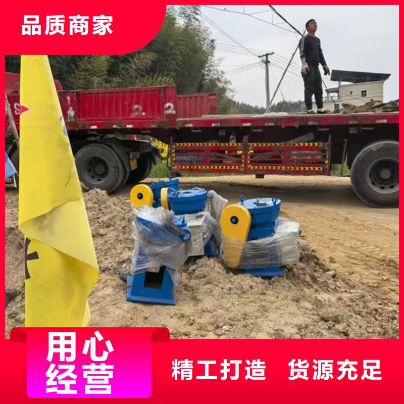 铸铁闸门渠道闸门拥有多家成功案例