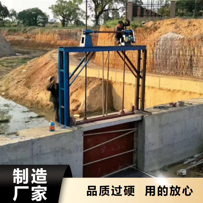 铸铁闸门扇形闸门服务至上