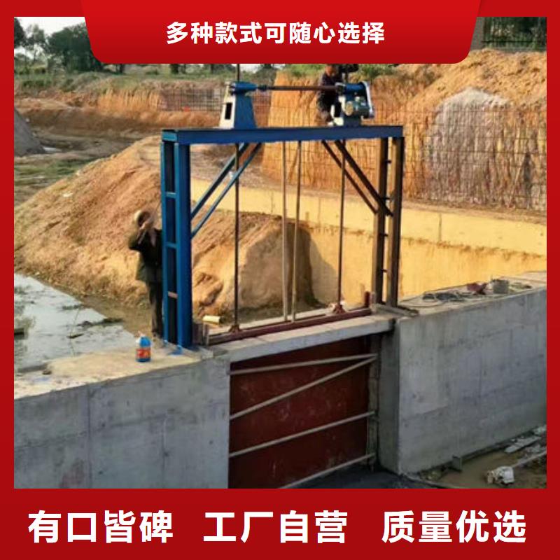铸铁闸门水库铸铁闸门随到随提