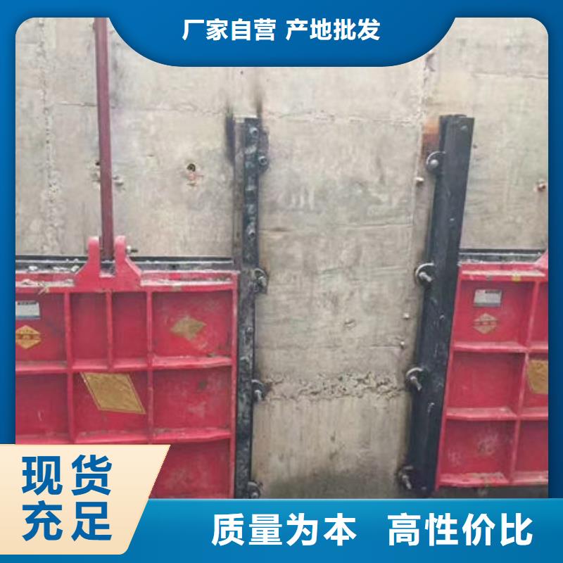 铸铁闸门机闸一体式铸铁闸门做工细致