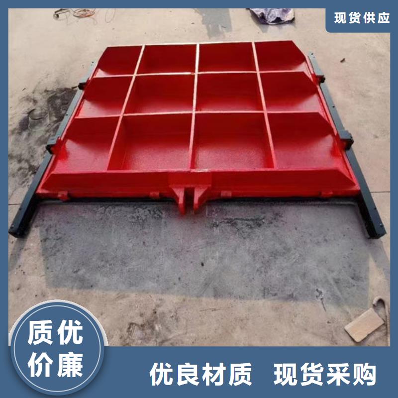 铸铁闸门渠道闸门一站式采购方便省心