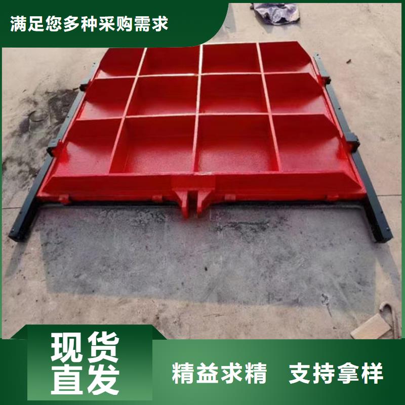 铸铁闸门河道铸铁闸门厂家批发价