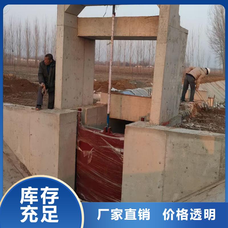铸铁闸门扇形闸门全新升级品质保障