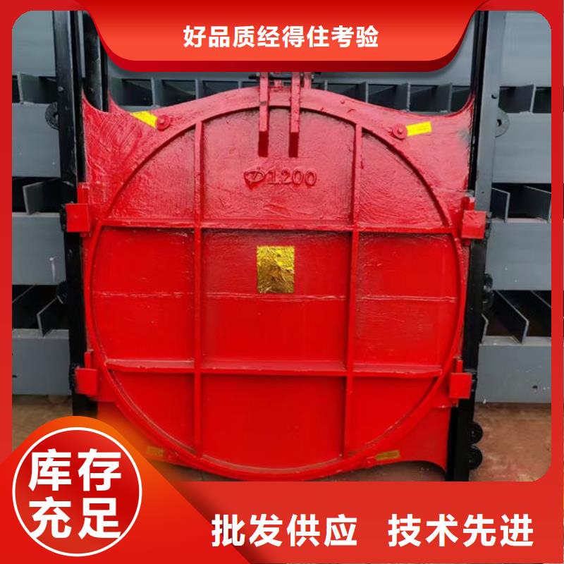 铸铁闸门铸铁拍门专注生产制造多年