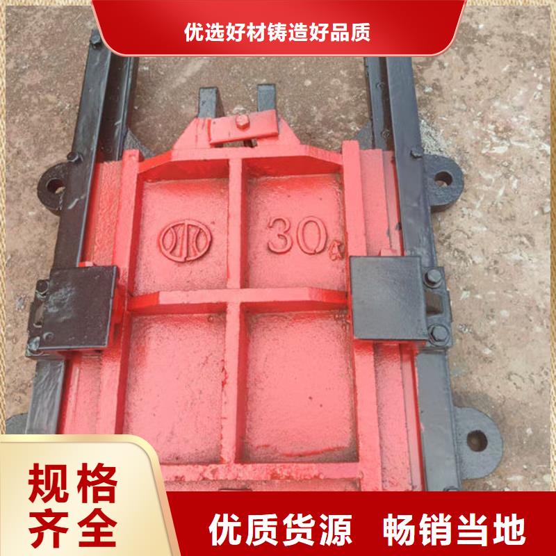铸铁闸门-法兰铸铁圆闸门多种优势放心选择
