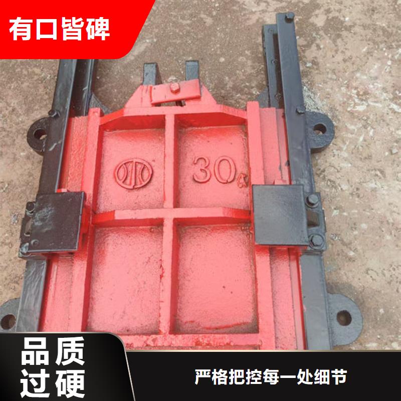 铸铁闸门,附壁式铸铁闸门免费回电