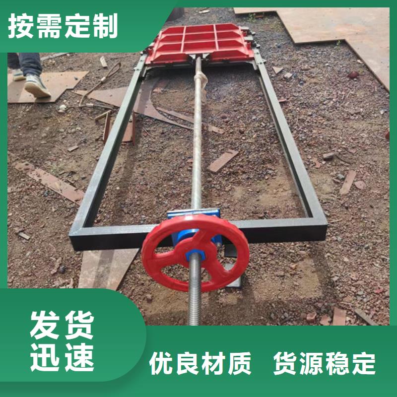 铸铁闸门手提铸铁闸门欢迎来电咨询